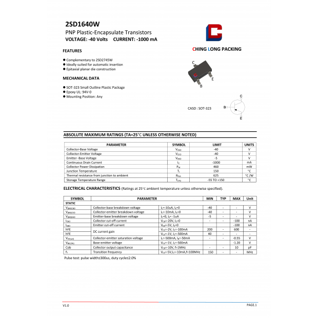 2SD1640W_V1.0 1.png
